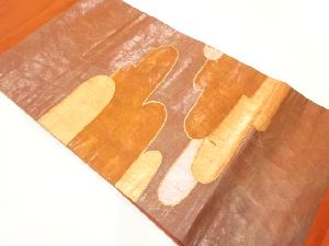 ヱ霞模様名古屋帯